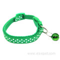 Fashion Cute Dot Print Bell Adjustable Pet Collar